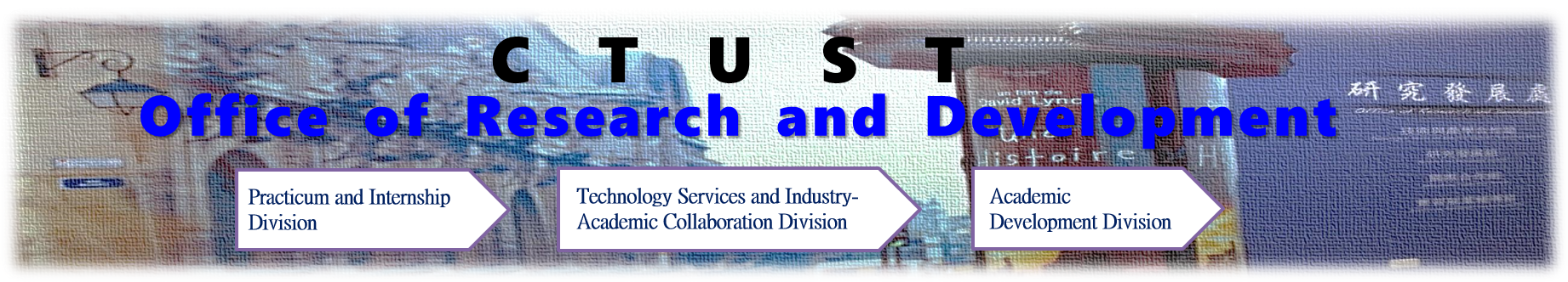 Office of Research and Development